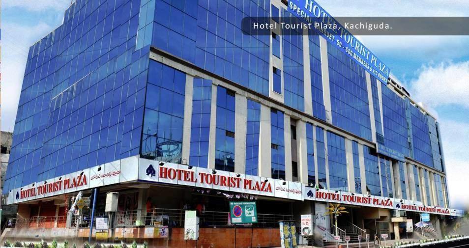 Fabexpress Tourist Plaza Хайдарабад Экстерьер фото